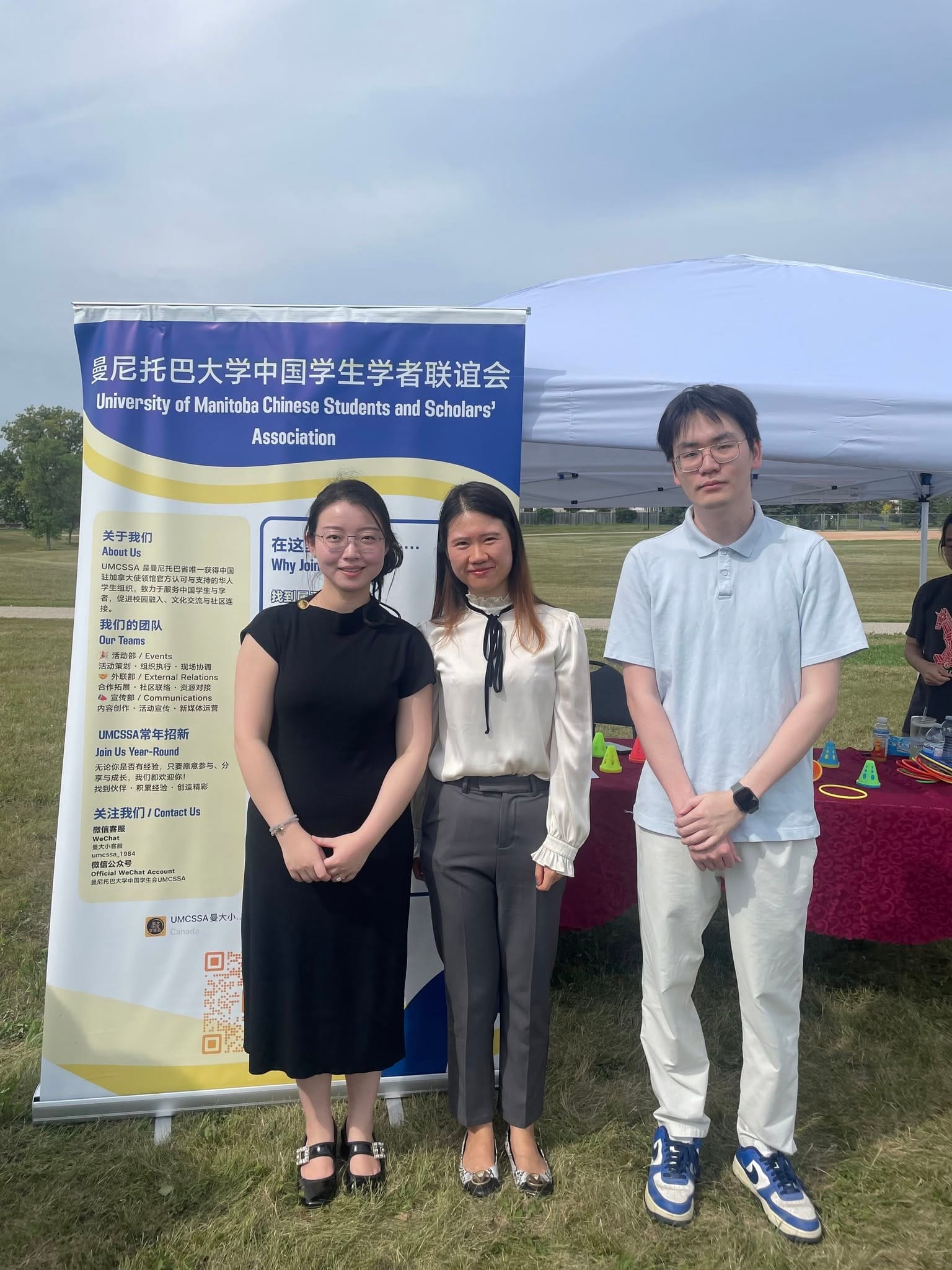 Community members at Kirkbridge Park